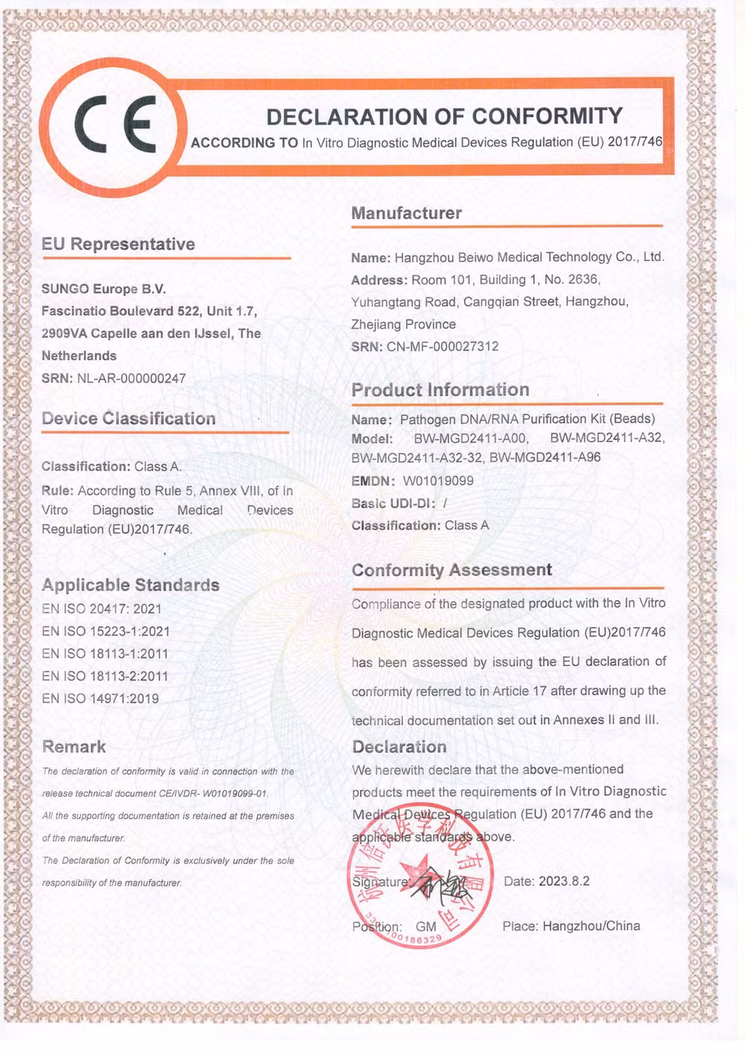 32 Test Pathogen Bacteria DNA Rna Extraction Kit for Biological Lab