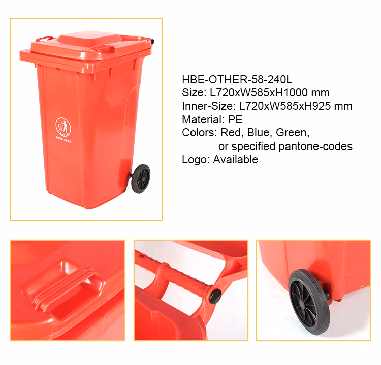 Colourful Big Capacity Supermarket Using Wheeled Refuse Basket Container