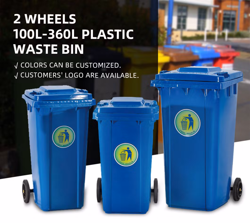 Custom 120/240/360L Plastic Dustbins Garbage Outdoor Street Recycling Containers Waste Bins