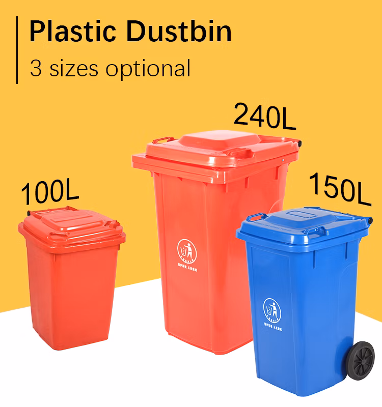 Colourful Big Capacity Supermarket Using Wheeled Refuse Basket Container