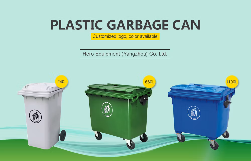660L Outdoor Public Garbage Can Park Street HDPE Recycling Waste Trash Bin with Metal Metal Pedal