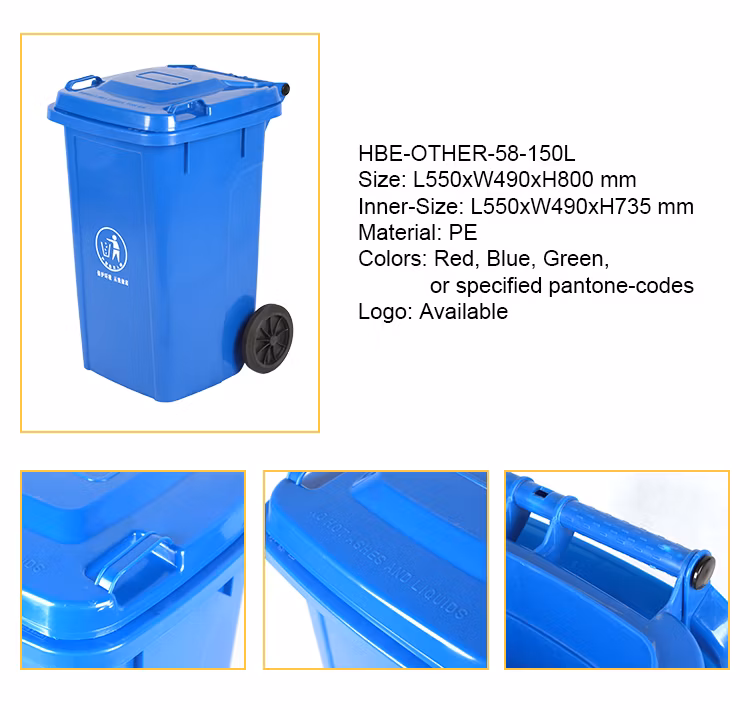 Colourful Big Capacity Supermarket Using Wheeled Refuse Basket Container