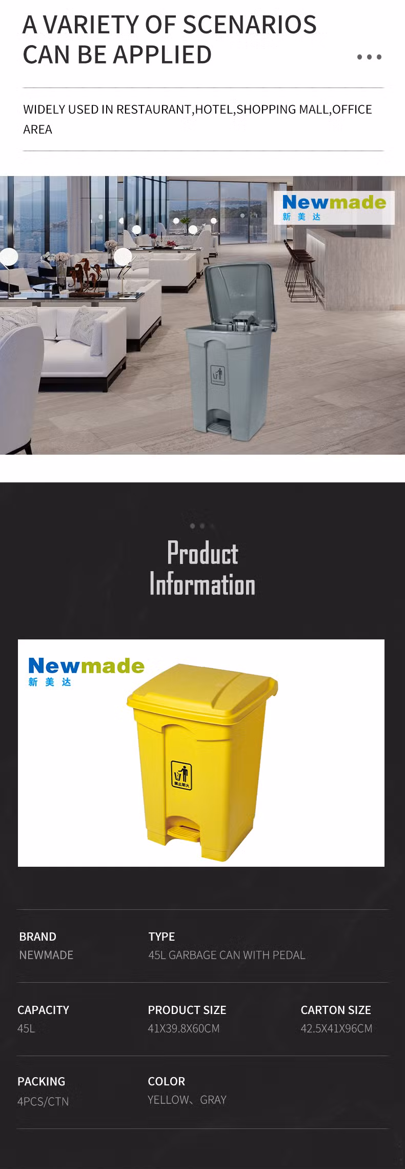 Commercial Jumbo Garbage Can with Pedal for Hotel School Restaurant Public 45L H0612