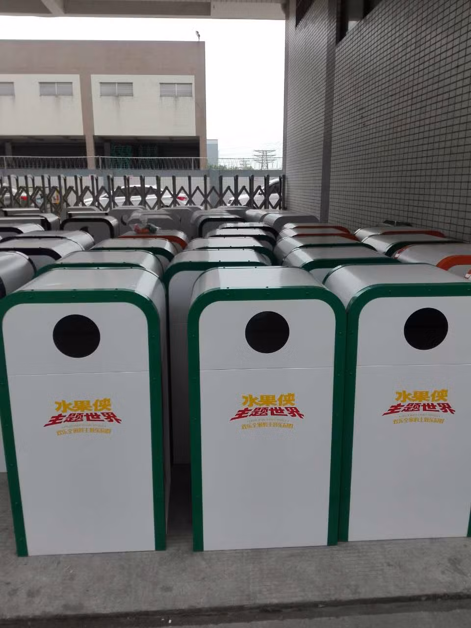 Outdoor Park Trash Can with Metal (HW-96)