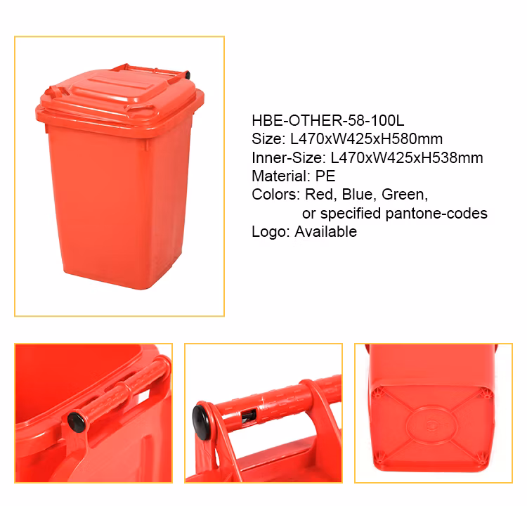 Colourful Big Capacity Supermarket Using Wheeled Refuse Basket Container