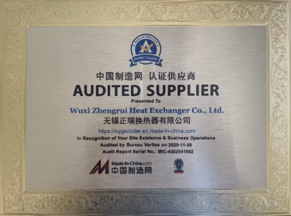 Stainless Steel Hydraulic Engine Oil Cooler Air Cooler