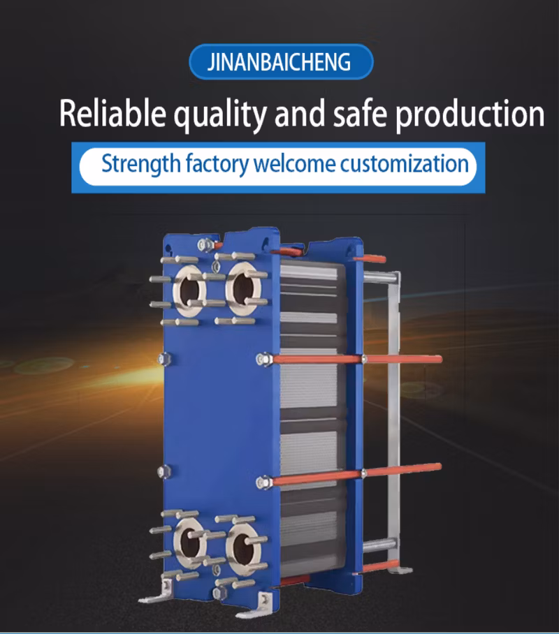 High Quality and Compact Design Stainless Steel Plate and Frame Heat Exchanger Plate Heat Exchanger Suppliers