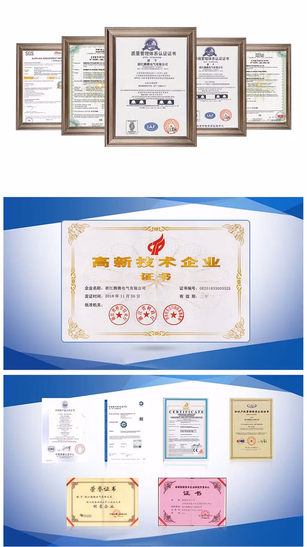 Ttn 4.8kwh, 5.12kwh, 9.6kwh, 10.2kwh Wall Mout Solar Storage Lithium batteries