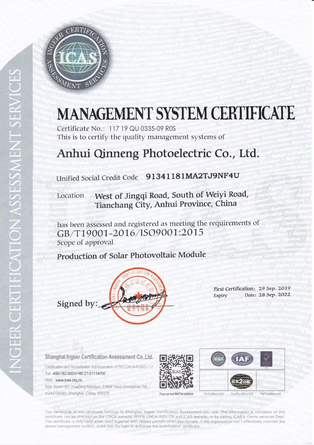 Rooftop Photovoltaic Power Station High Efficiency Mono Perc Solar Panels