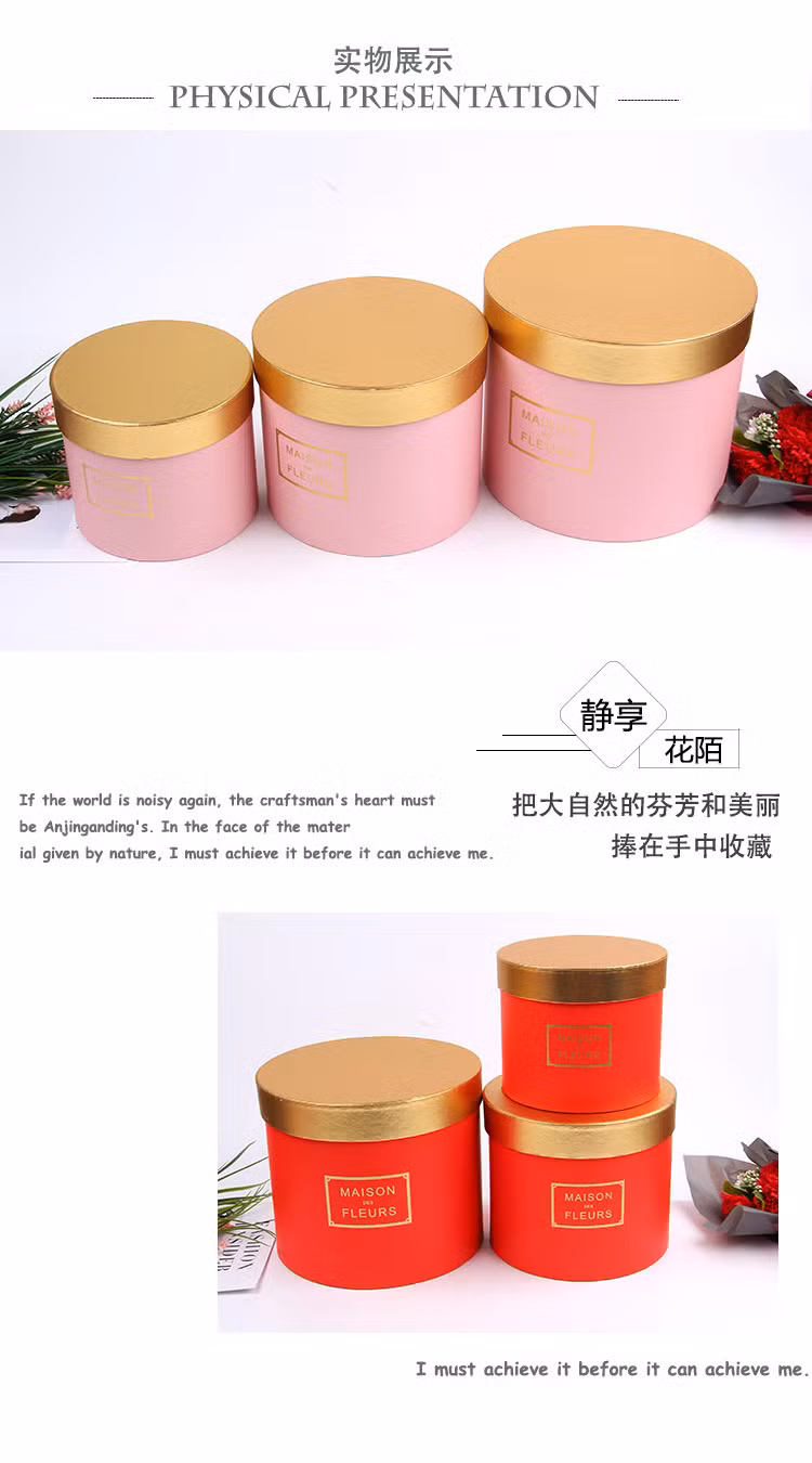 Round Box Cylinder Flower Hat Box for Flowers Wholesale Round Pink Boxes