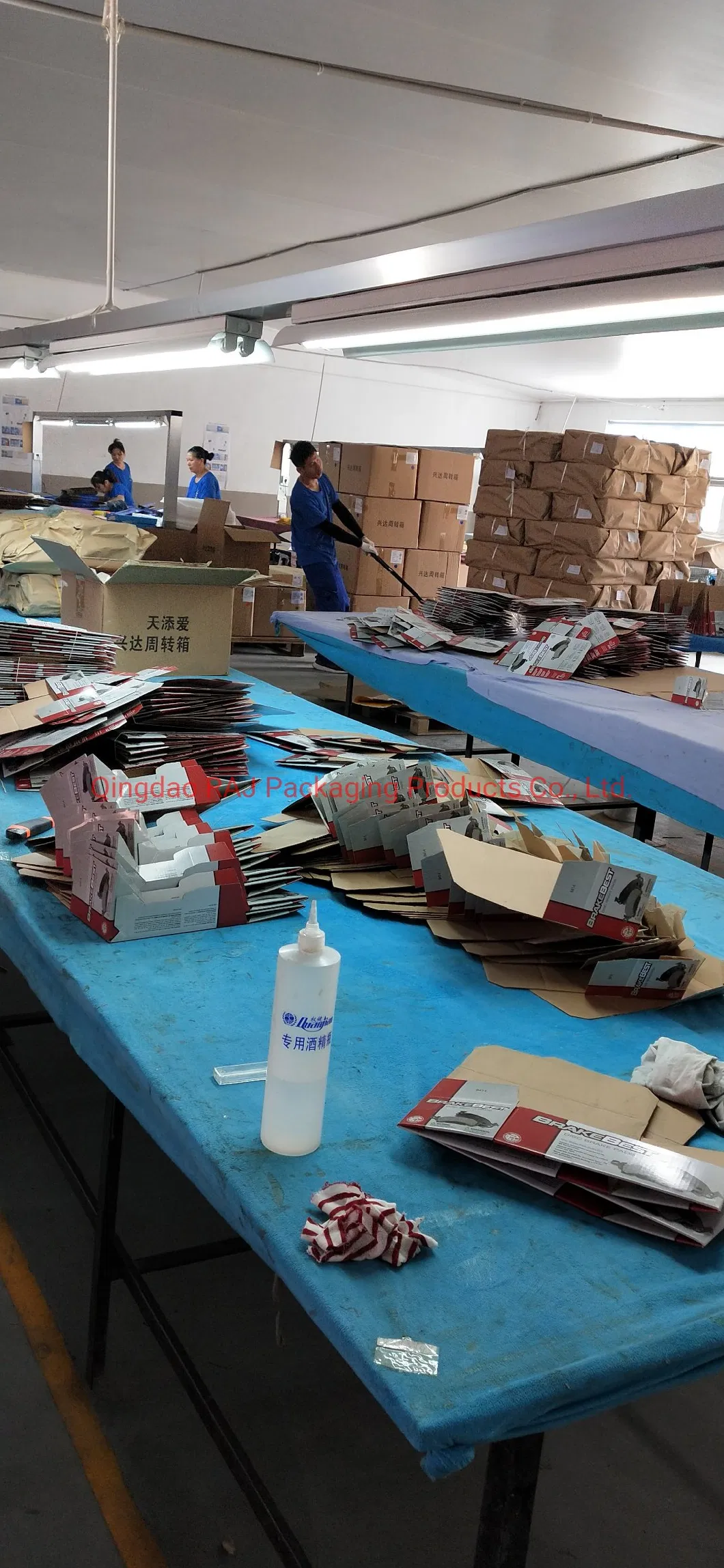 Custom Heart Shape Chocolate Box Perfume Wine Rigid Paper Cosmetic Gift Packaging Box