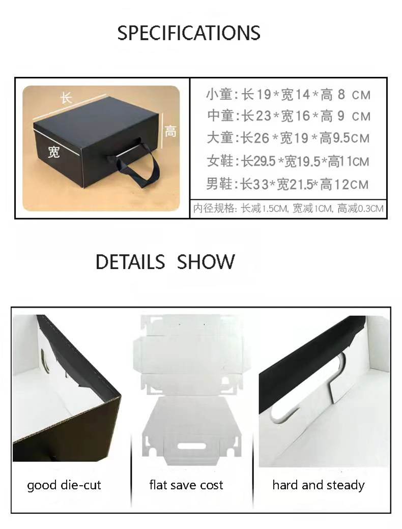 High Quality Wholesale Price Custom Cardboard Luxury Folding Magnet Large Handle Gift Boxes with Magnetic Lid for Shoe and Wig
