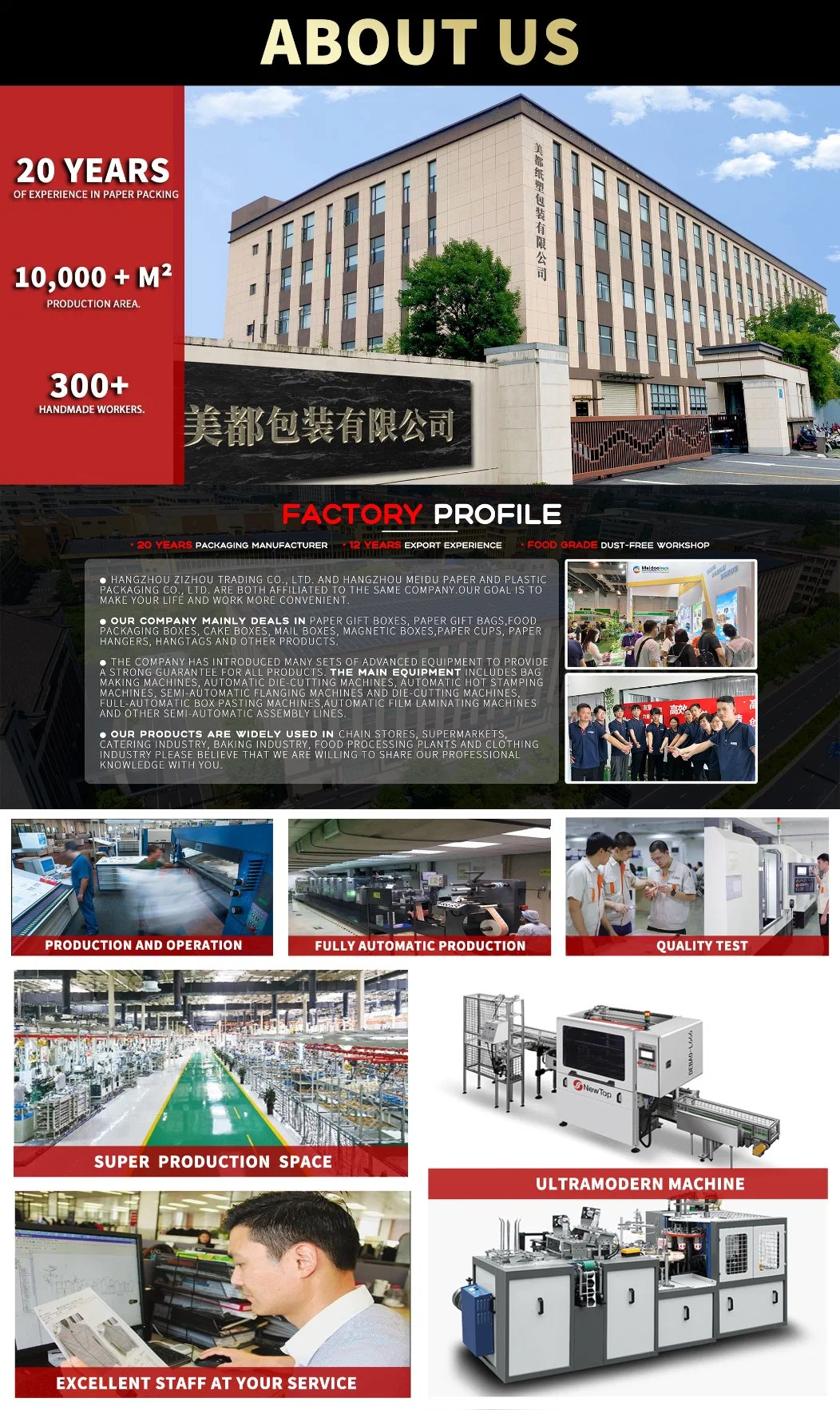 Creative Personalized Daily Necessities Gift Box and High-Quality Cosmetics Packaging Box