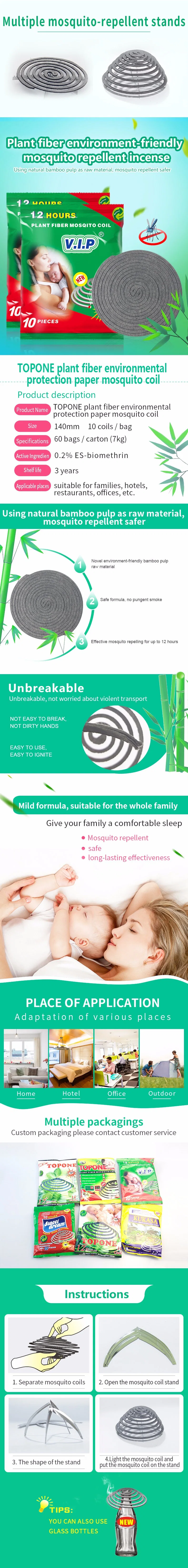Sweet Dream Hot Quality Mosquito Repellent Incense Long-Term Wholesale Non-Toxic Tasteless