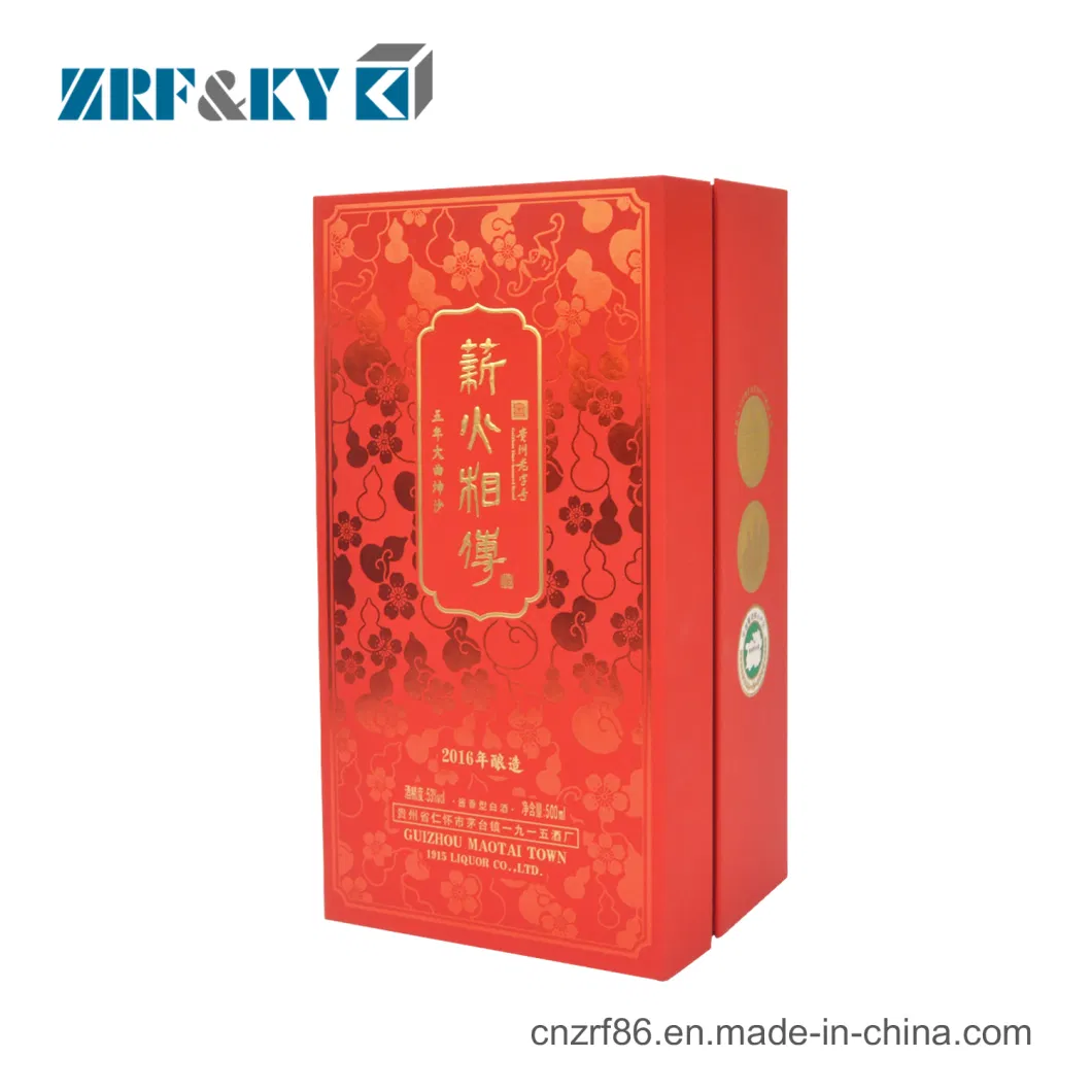 Custom Brand Rigid Hard Paper Cardbaord Red Luxury Wine Spirits Gift Packaging Box