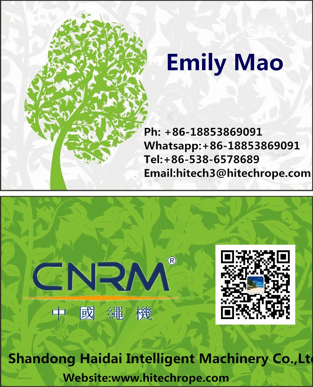 PP Cable Wire Filling Extruder Machine Line Fiber Extrusion Machine