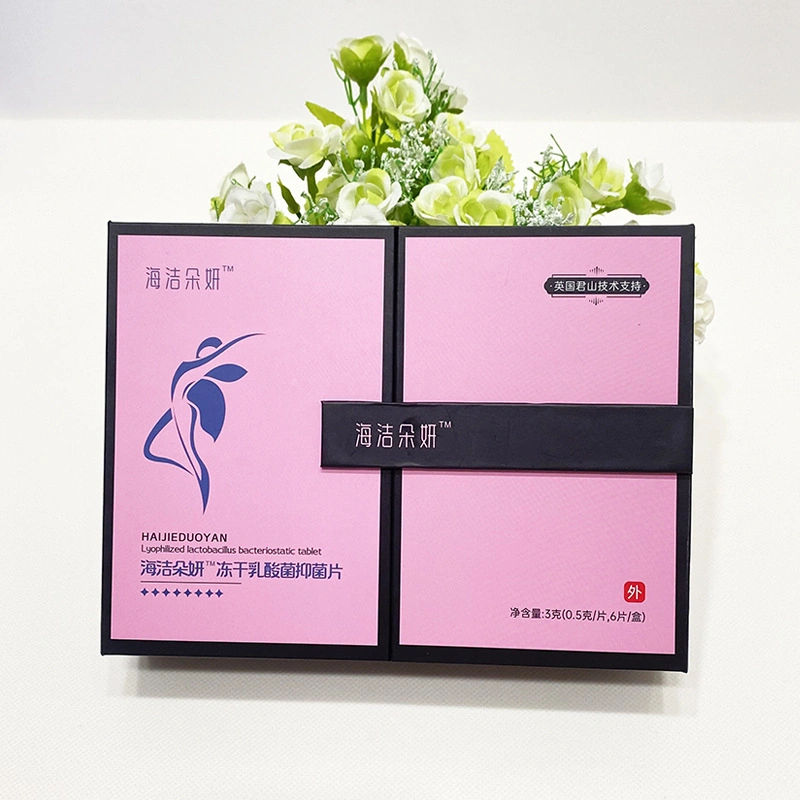 Luxury Packaging Boxes Custom Printing Paper Gift Box with Magnetic Lid