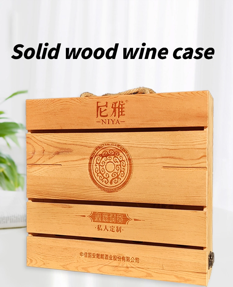Box Wooden Wine Box Gift Atmosphere Boutique Box General Purpose