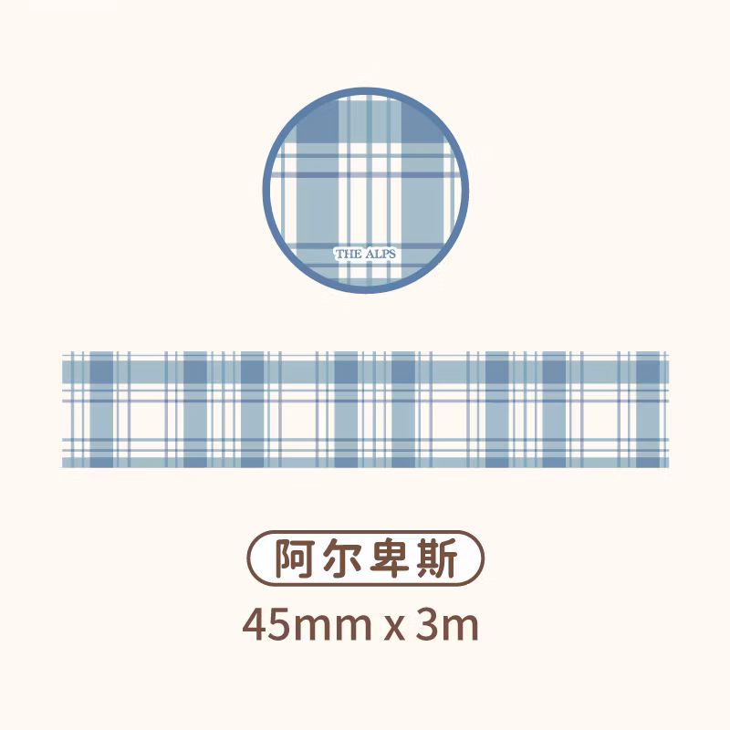 Hot Selling Kawaii Scrapbooking Decorative Label DIY Paper Pet Waterproof Washi Tape