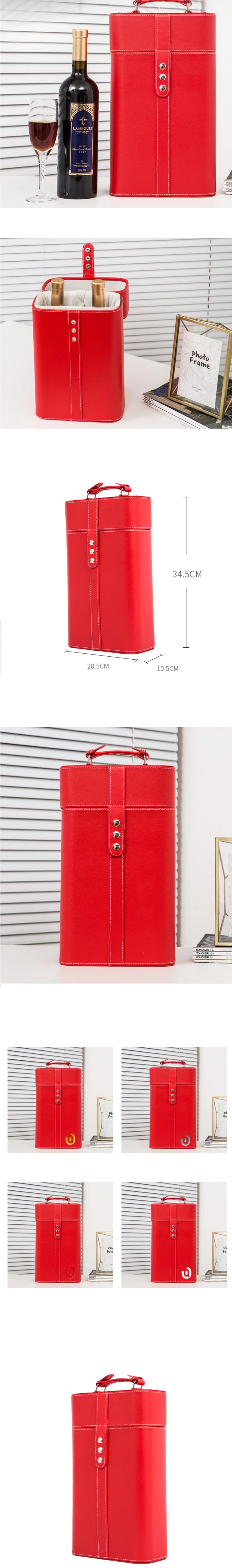 Ea105 Luxury Black Leather Gift Boxes Custom Logo for Packaging with Handle Red Wine Bottle Box