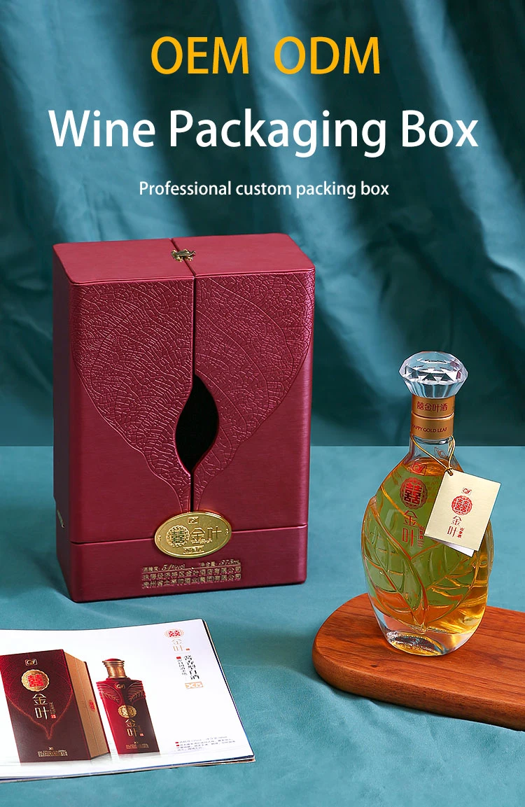 Firstsail high End Fashion Double Door Design Golden Custom Gift Wooden Whisky Wine Box