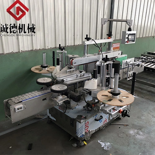 Fully Automatic Glass Bottle Alcohol Drink Whisky Vodka Red Grape Wine Spirits Liquor Bottling Sealing Packaging Production Line
