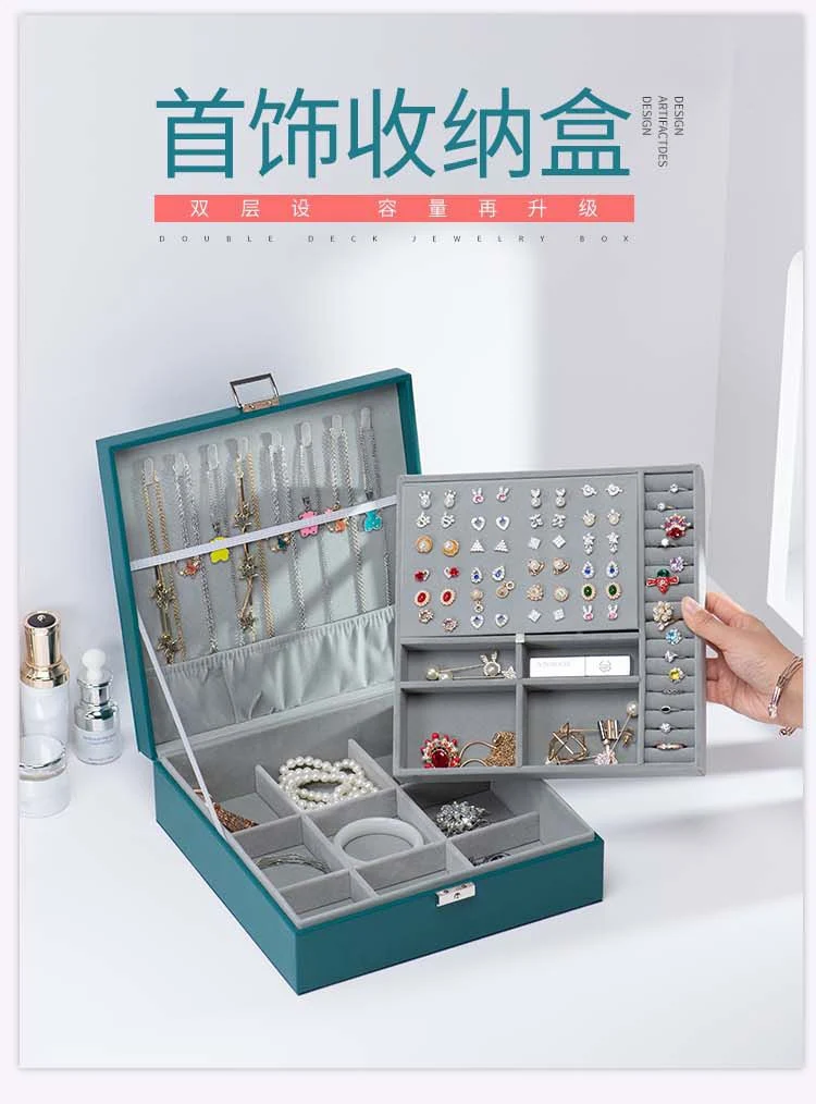 New Double-Deck Large Capacity Elegant Leather Jewelry Box Custom Travel Storage for Personalized Watch Ring Earring Gifts