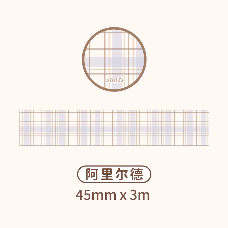 Hot Selling Kawaii Scrapbooking Decorative Label DIY Paper Pet Waterproof Washi Tape