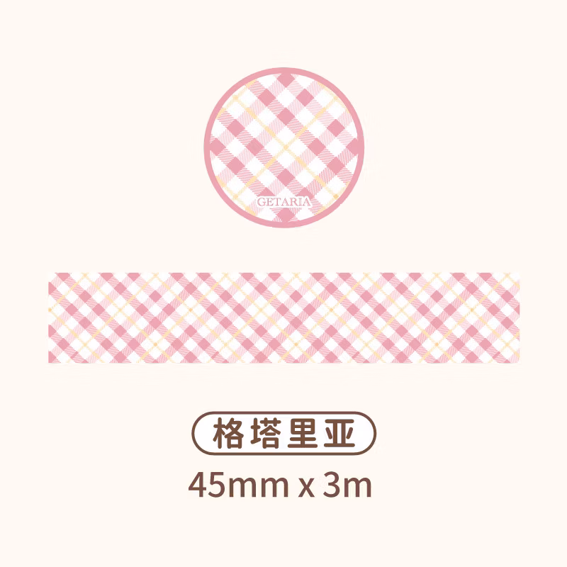 Hot Selling Kawaii Scrapbooking Decorative Label DIY Paper Pet Waterproof Washi Tape