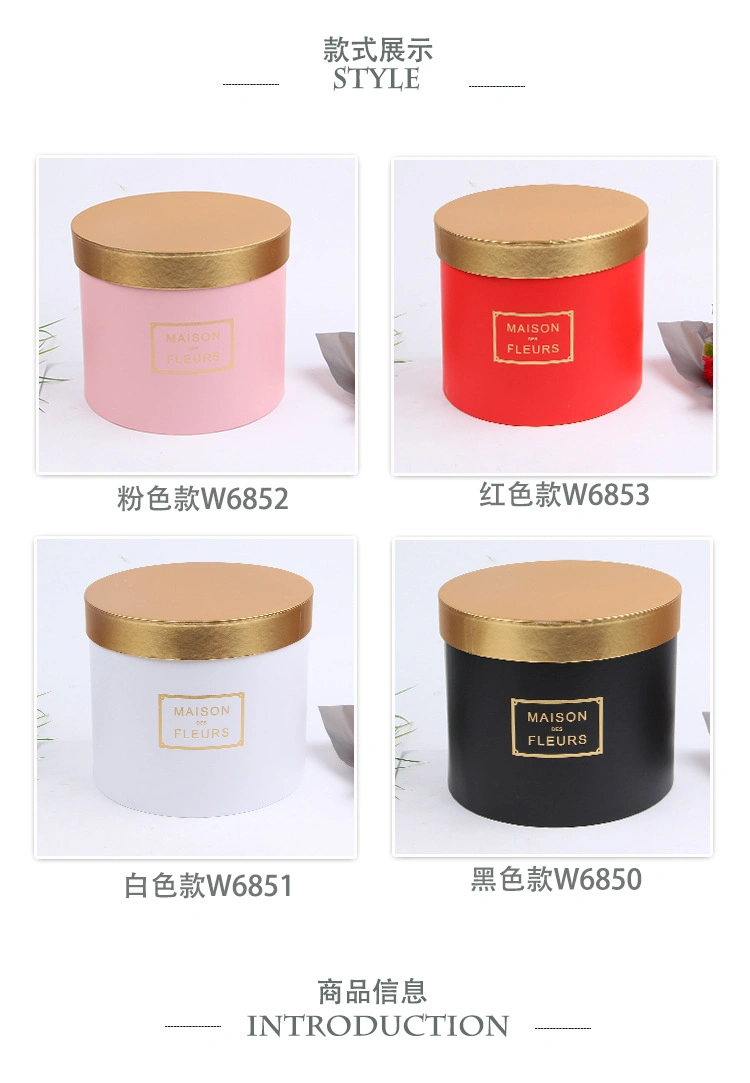 Round Box Cylinder Flower Hat Box for Flowers Wholesale Round Pink Boxes