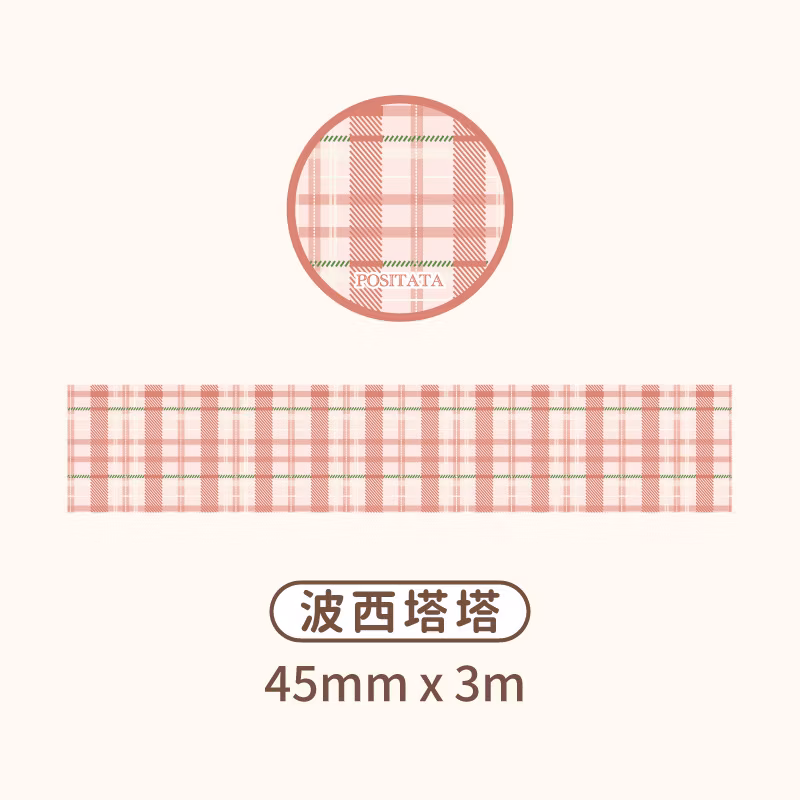 Hot Selling Kawaii Scrapbooking Decorative Label DIY Paper Pet Waterproof Washi Tape