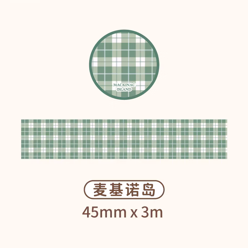 Hot Selling Kawaii Scrapbooking Decorative Label DIY Paper Pet Waterproof Washi Tape