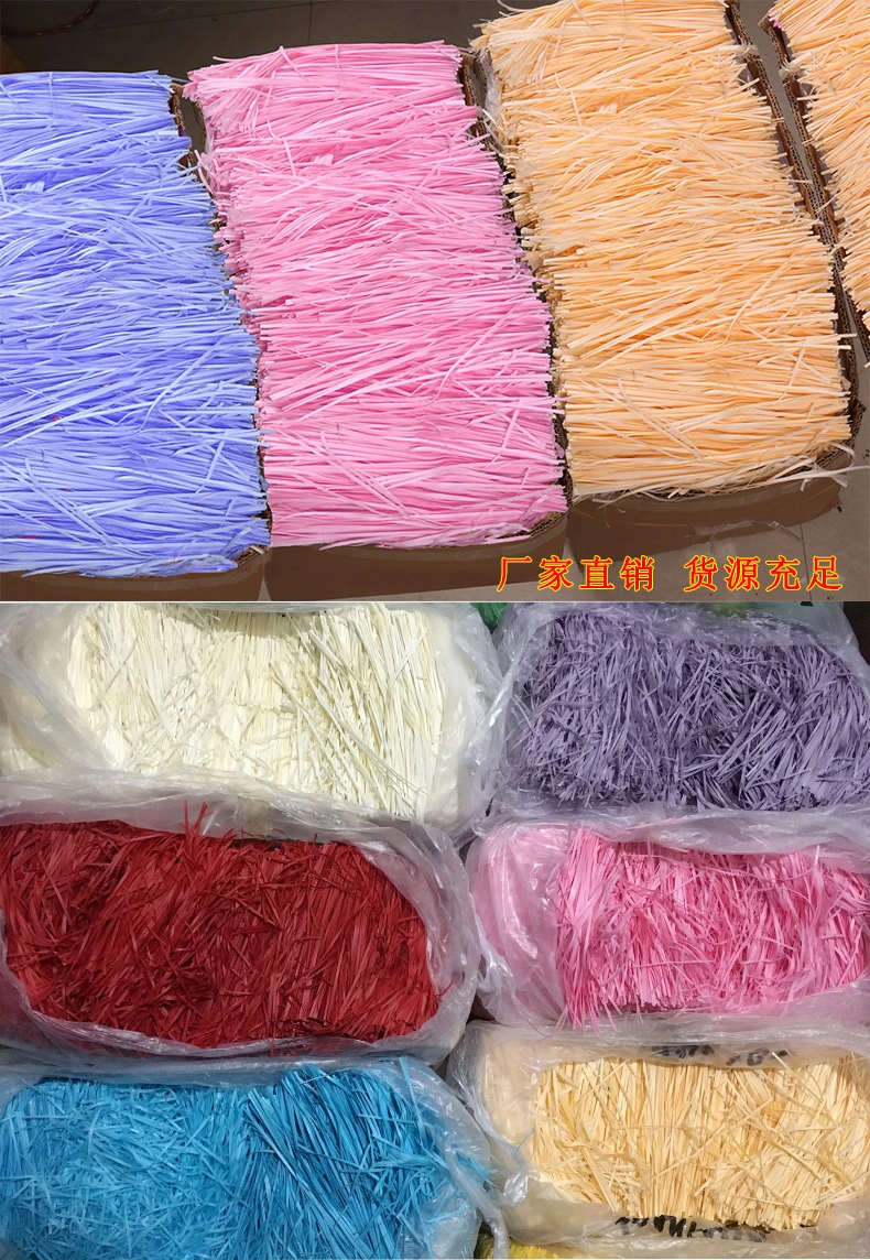 Multi-Colored Shredded Paper Crinkled Basket Raffia Grass for Gift Packaging Decorative Box Filler Filling Paper for Cosmetics