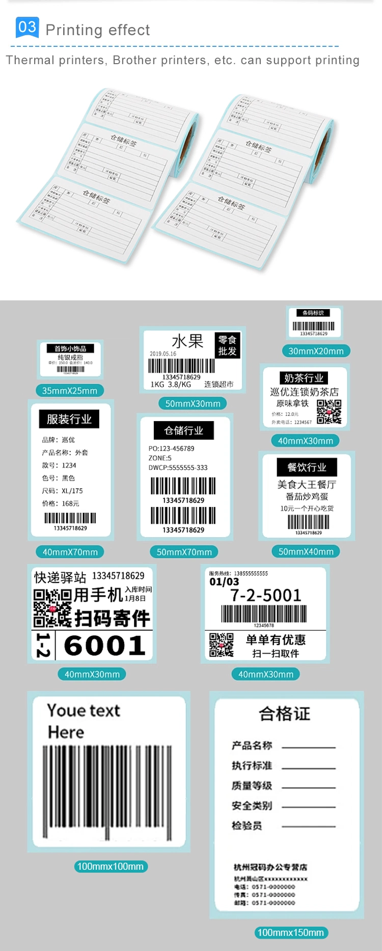 100X150 Self-Adhesive Small Roll Waterproof 4X6 Thermal Paper Material