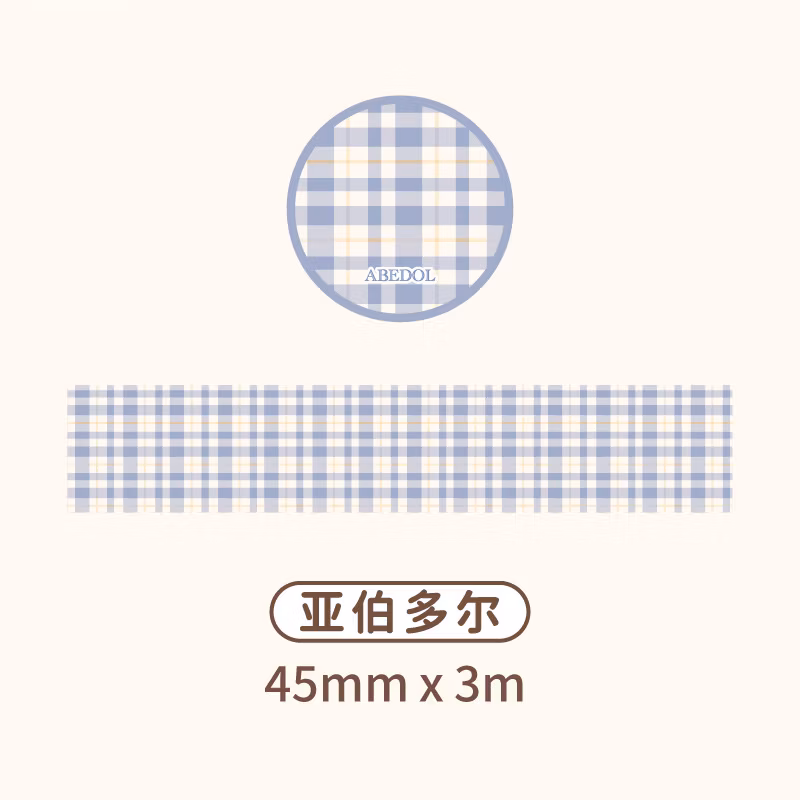 Hot Selling Kawaii Scrapbooking Decorative Label DIY Paper Pet Waterproof Washi Tape