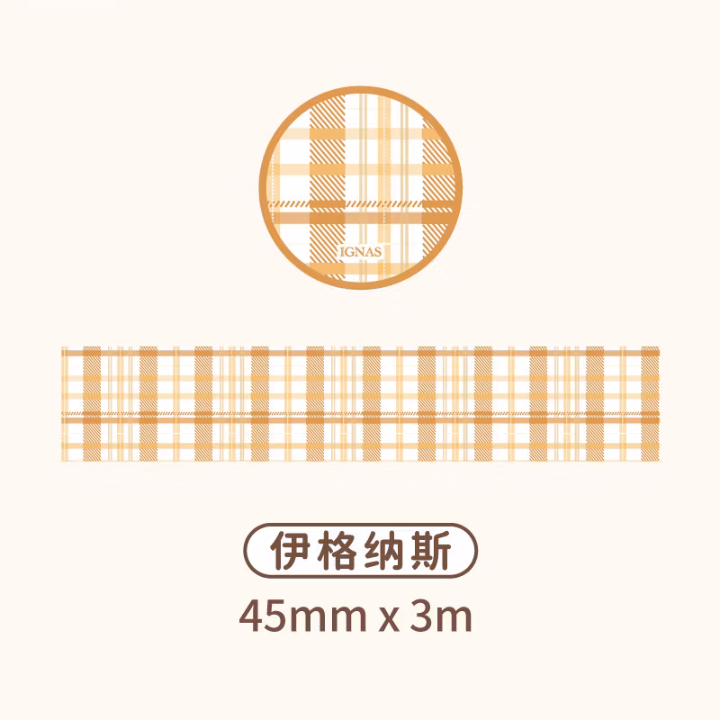 Hot Selling Kawaii Scrapbooking Decorative Label DIY Paper Pet Waterproof Washi Tape