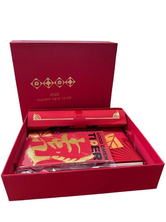 Two-Piece Lid and Base Type Rigid Cardboard New Year Gift Toy Presents Packaging Box
