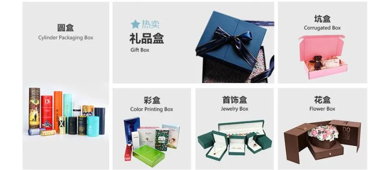 Custom Clamshell Beauty Makeup Set Instrument Set Box Gift Box Hot Stamping Magnet Box Wine Glass Packaging Box