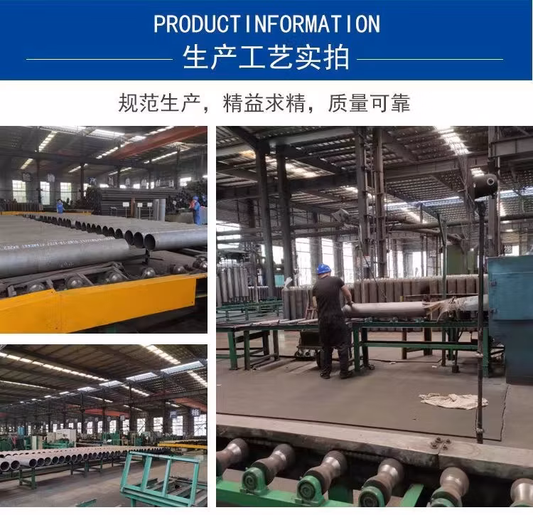 40L High Pressure Seamless Steel Gas Oxygen Air Cylinder