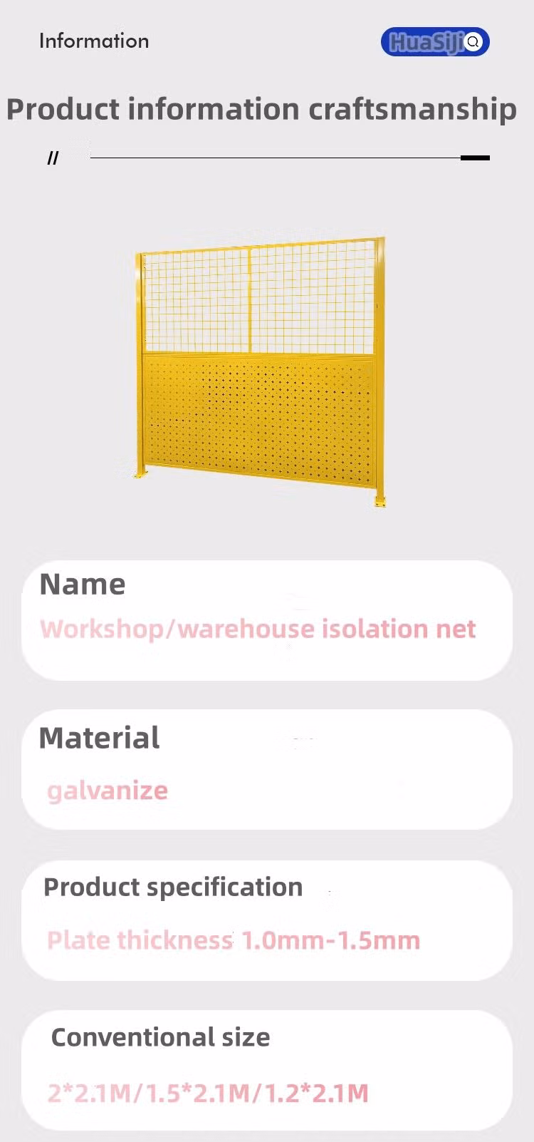 Hsj High Security Fence Popular Style Workshop Warehouse Fenceperforated Wall Panels Design Acoustic Sound Panels Perforated Metal Sheet Fence