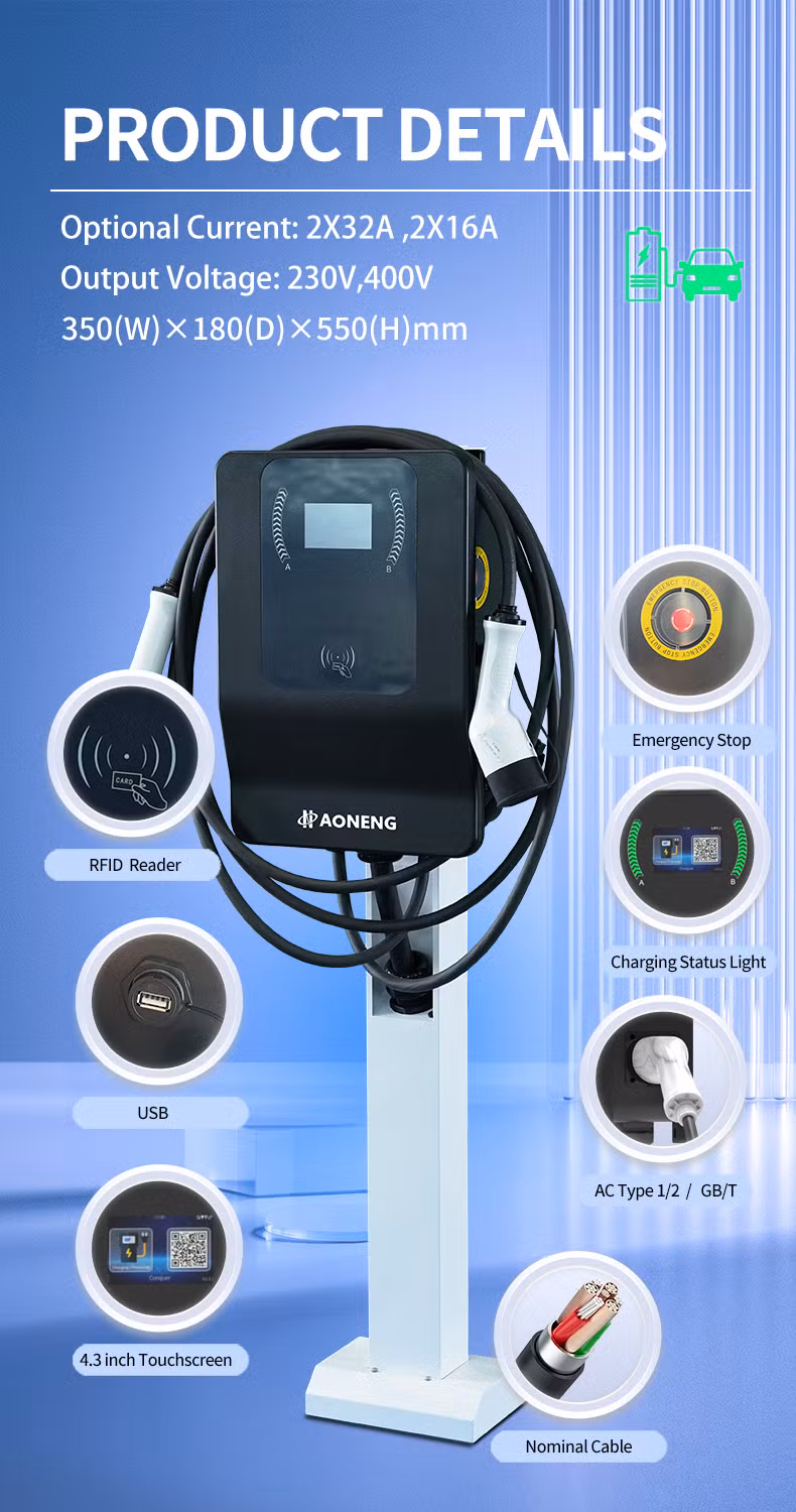 Smart APP Control Easy Installation Electric Vehicle Charging Station Dual Gun CE Certificate Emergency Stop Fast Charger EV Charger
