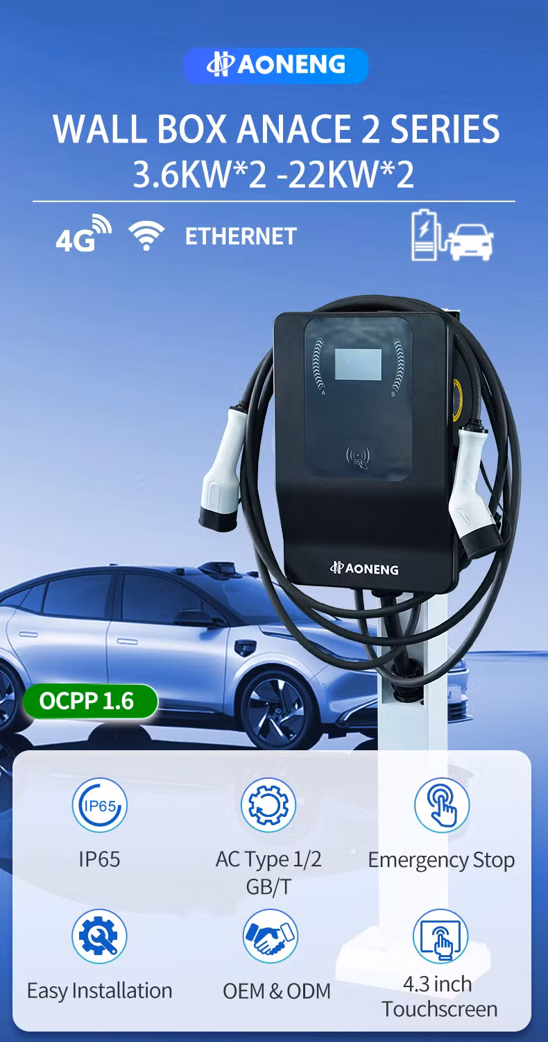 Smart APP Control Easy Installation Electric Vehicle Charging Station Dual Gun CE Certificate Emergency Stop Fast Charger EV Charger