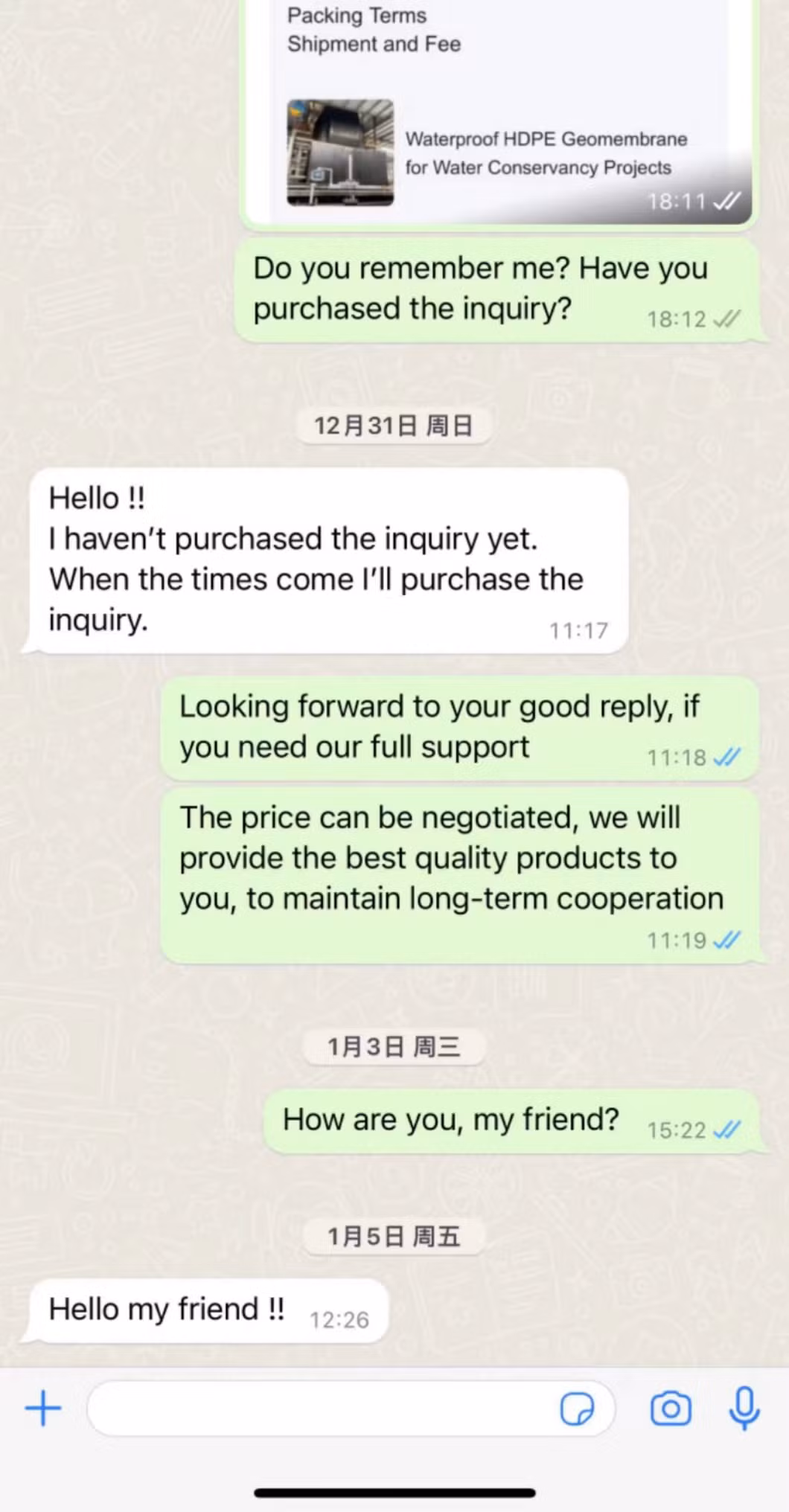 HDPE Concave Convex Drainage Board, Plastic Water Guide Board, Roof Garden Garage Drainage Board, Composite Plastic Drainage Board
