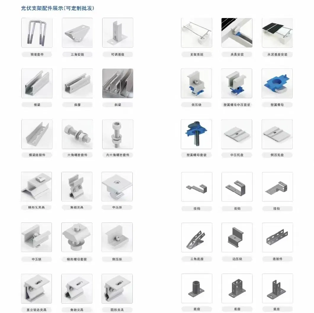 Customized Great Product Triaxial Acceleration Sensor