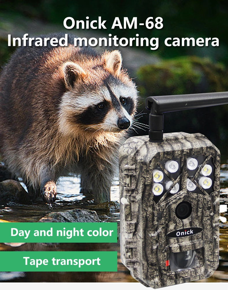 Onick Am-68 Best Trail Cameras for Wildlife Reviewed