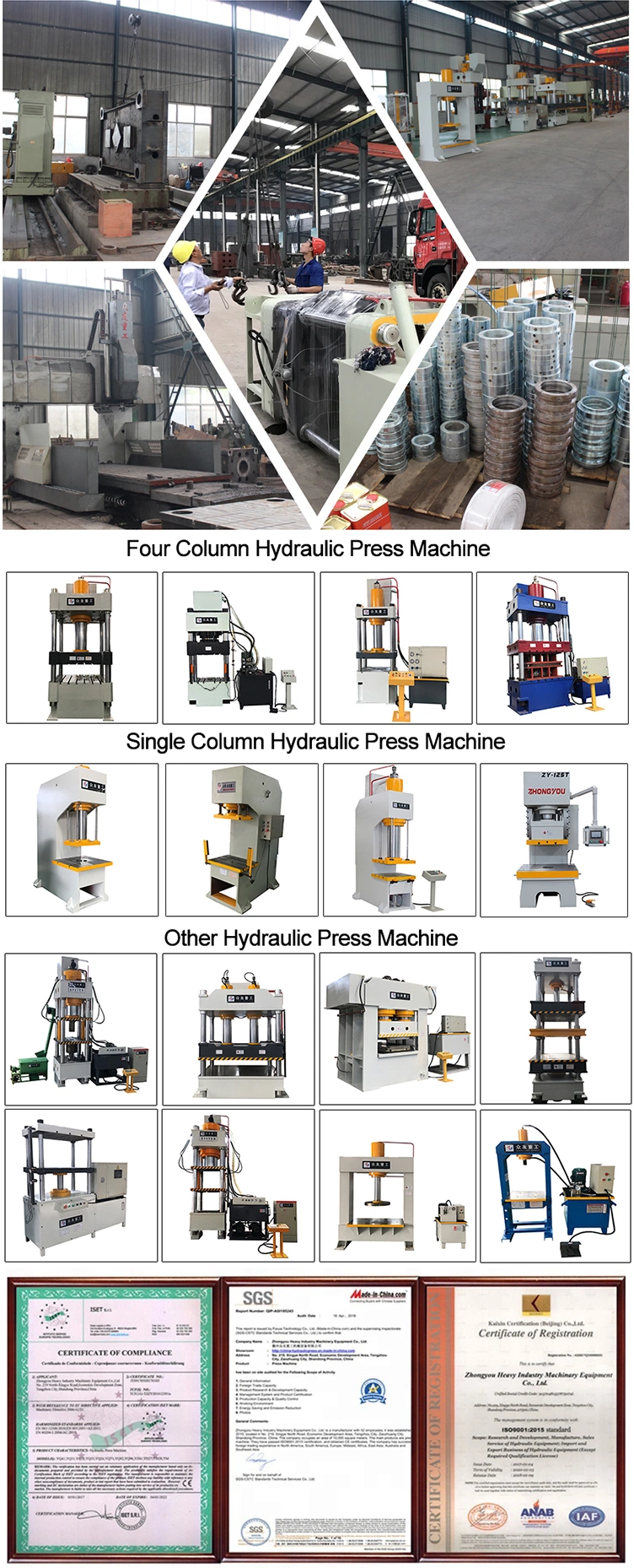 200 Ton Easy Operation Single-Column Hydraulic Press Machine