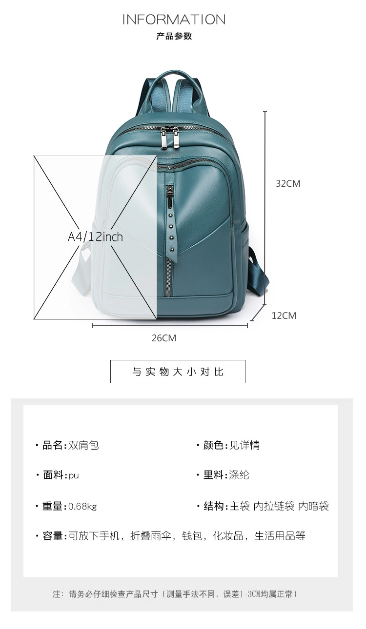 Fashionable New Brand Large Capacity Bookpacks Three-Layer Youth Backpacks Sac High Quality Solid Leather Women&prime;s Backpack
