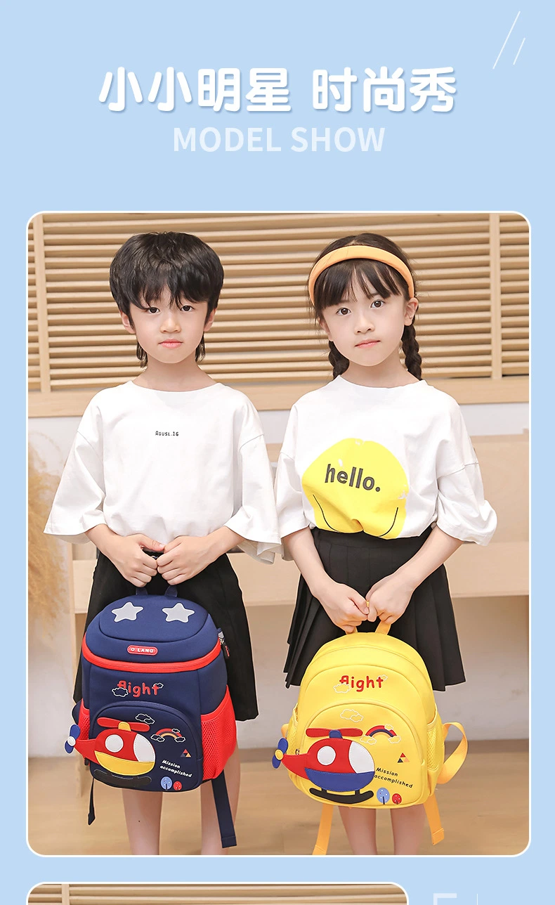 New Fashion Best Price Backpack for Kids Anti-Lost Function Toddler Bag