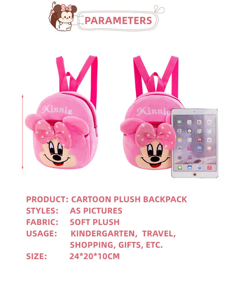 Custom Cute Plush Toddler School Bags Little Girls Backpack for Kids Bag