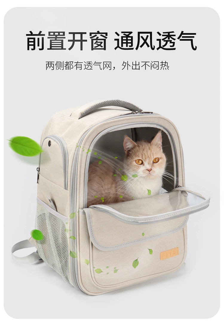 New Cat Bag Summer Breathable Cat Outgoing Portable Backpack Semi Transparent Concealed